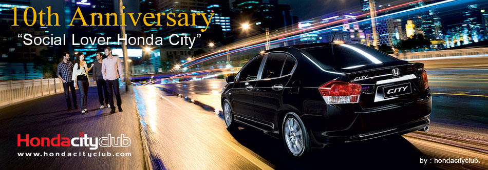 HondaCityClub